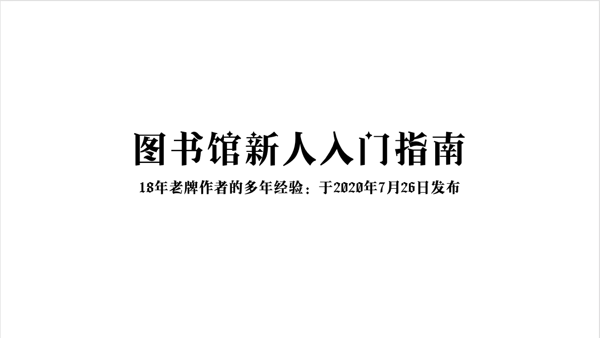 center_image